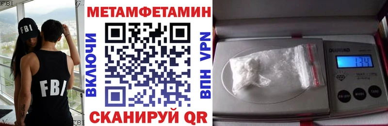 Amphetamine 98%  Болотное 