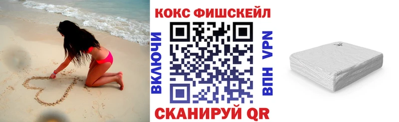 КОКАИН Колумбийский Болотное