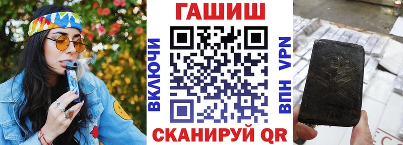 дарнет шоп  Болотное  Гашиш убойный 
