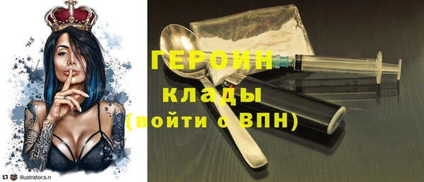 МДПВ Баксан