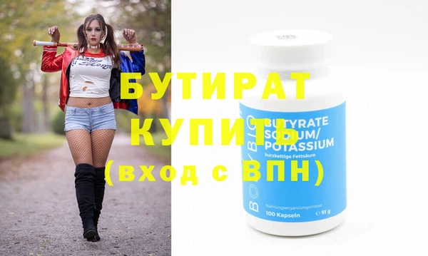 МДПВ Белоозёрский