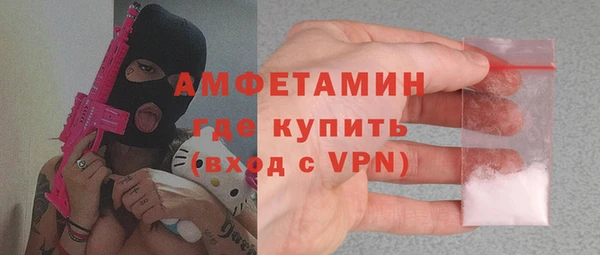 jwh Белокуриха
