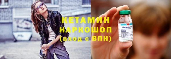 jwh Балабаново