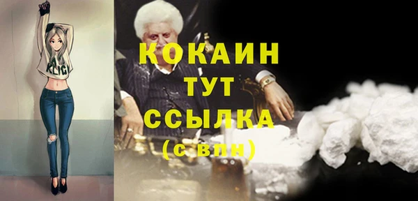 МДПВ Белоозёрский