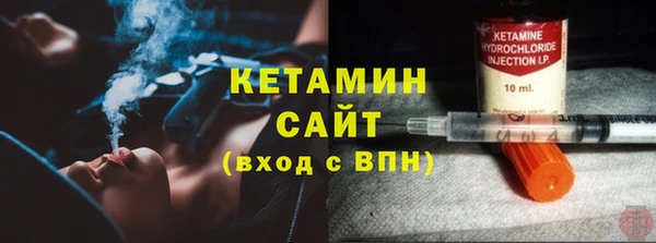 гидропоника Балахна