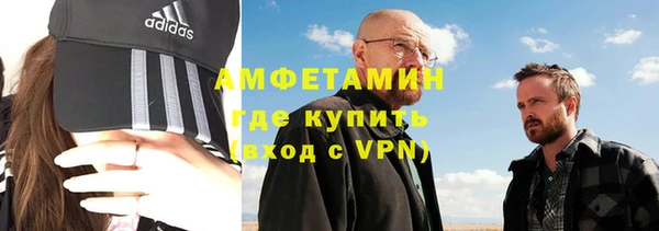 jwh Балабаново