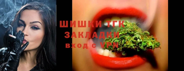 МДПВ Баксан