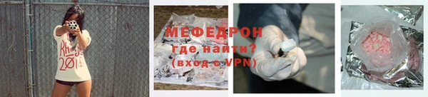 гидропоника Балахна