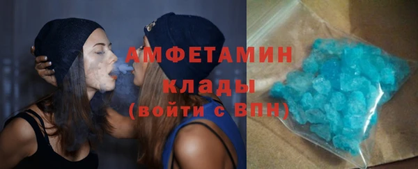 jwh Балабаново