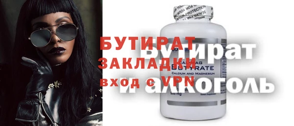 МДПВ Белоозёрский