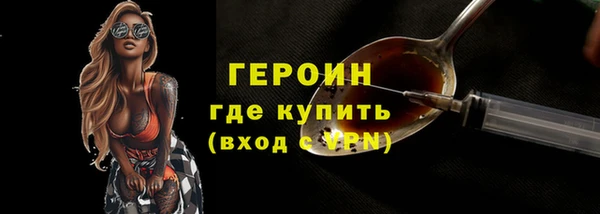 jwh Белокуриха
