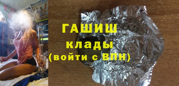 jwh Балабаново