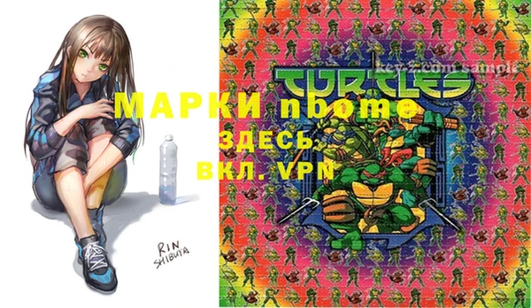 МДПВ Белоозёрский