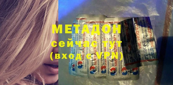 МДПВ Белоозёрский