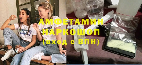гашиш Бугульма