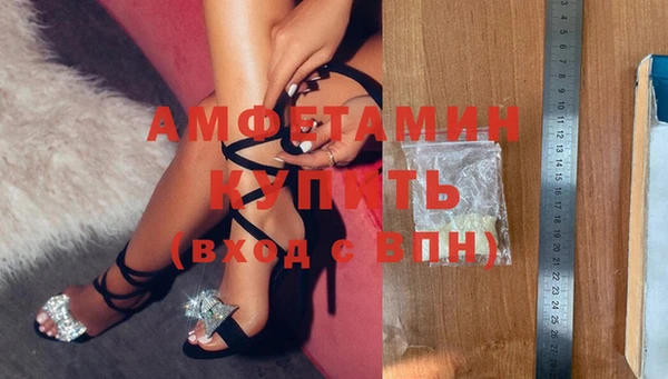 МДПВ Баксан