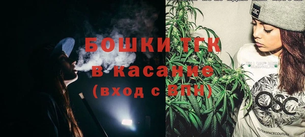 гидропоника Балахна