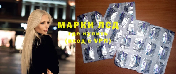 jwh Белокуриха