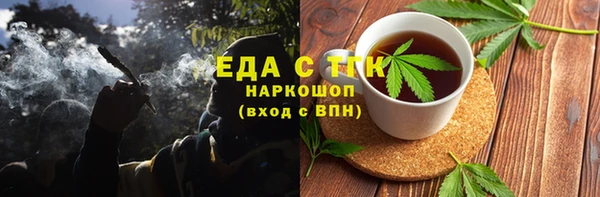 jwh Белокуриха