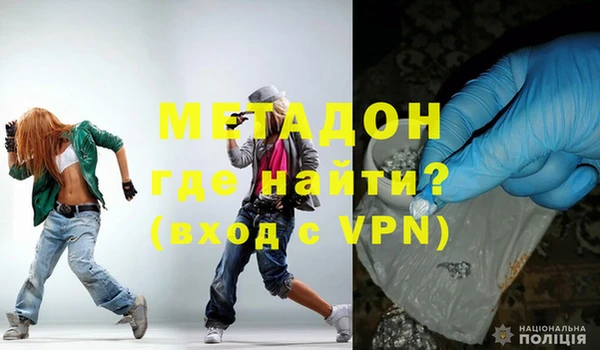 МДПВ Бородино