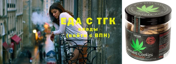 jwh Балабаново