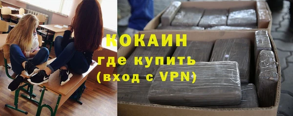 винт Беломорск