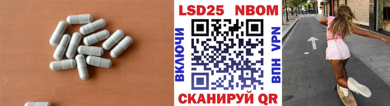 mega ссылка  Болотное  ЛСД экстази кислота 