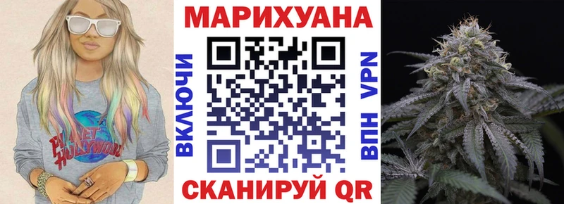 мориарти формула  как найти   Болотное  Марихуана семена 